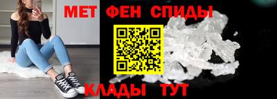 мяу мяу мука Ирбит