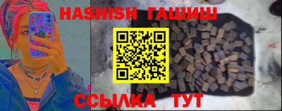 эйфоретик Бугуруслан