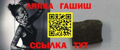 эйфоретик Бугуруслан