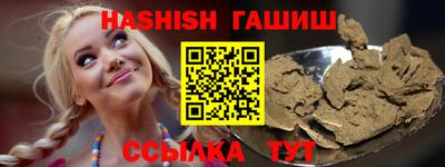 не бодяженный Будённовск