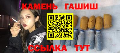 эйфоретик Бугуруслан