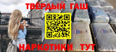 мяу мяу мука Ирбит