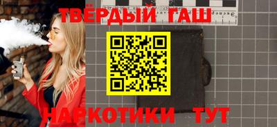 mix Ипатово