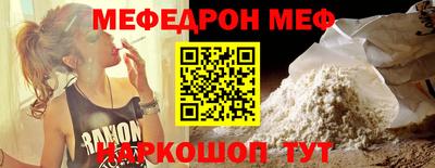 эйфоретик Бугуруслан