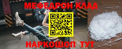 шишки Изобильный
