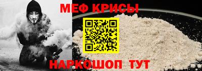 не бодяженный Будённовск