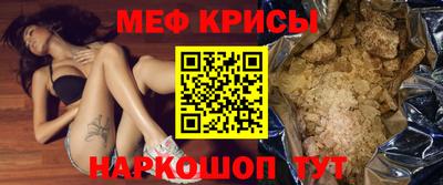 шишки Изобильный