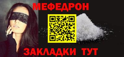 шишки Изобильный