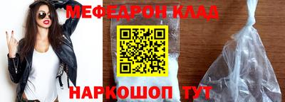 не бодяженный Будённовск