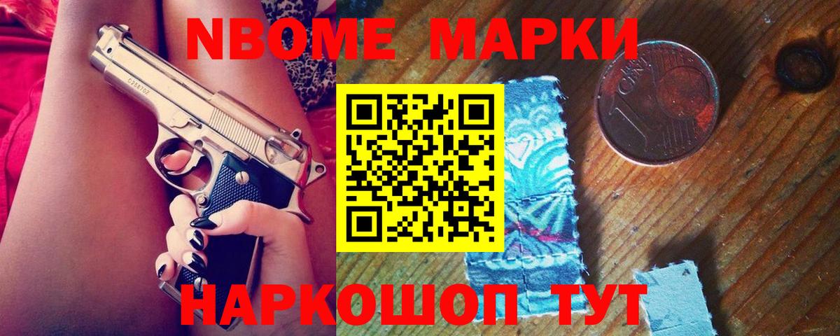 LSD-25 экстази ecstasy  Лсд 25 экстази кислота  Соликамск  Вход с VPN 