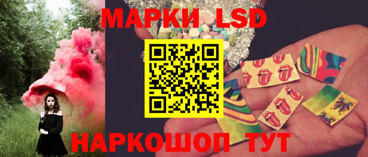Лсд 25 экстази  Соликамск  Лсд 25 экстази ecstasy  LSD-25 экстази ecstasy 