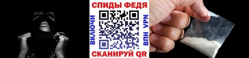 МЕТАМФЕТАМИН Methamphetamine  закладка  Соликамск 