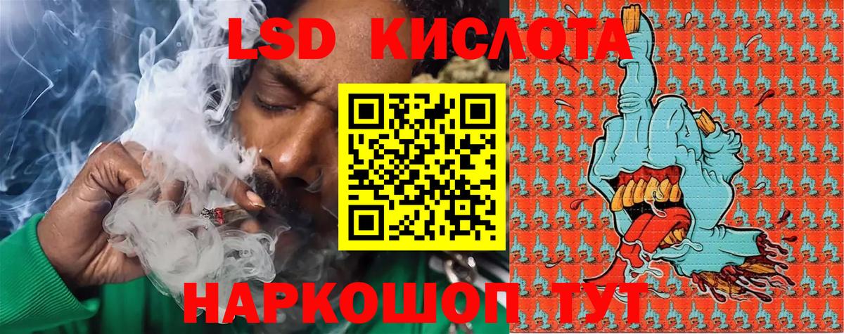 Гашиш  COCAIN  Соликамск  Вход с VPN  Экстази  Мефедрон кристаллы  A PVP СОЛЬ кристаллы 