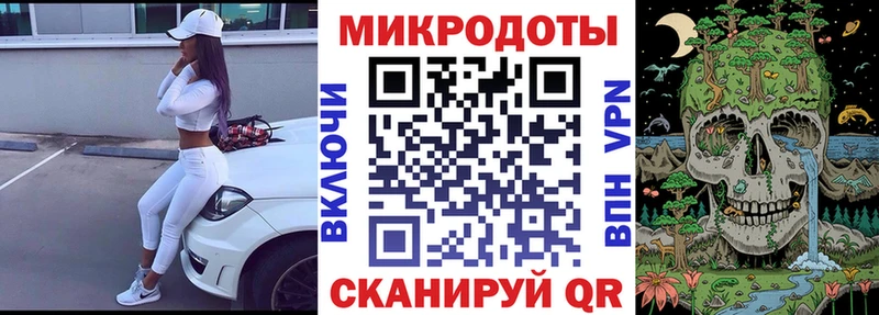 Галлюциногенные грибы Psilocybe  как найти наркотики  Соликамск 