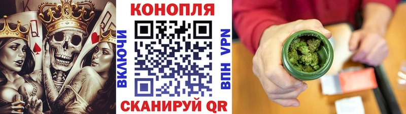 Каннабис ГИДРОПОН Соликамск